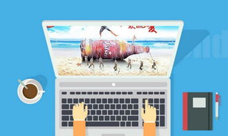 為何設(shè)計(jì)師在網(wǎng)絡(luò)文化經(jīng)營(yíng)中偏愛藍(lán)色？