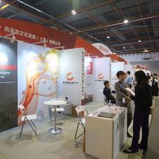 第13屆商業地產節 網絡文化經營驅動新商業生態