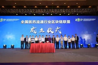 中國醫藥供應鏈高峰論壇暨醫藥生態圈創新大會在蘇州成功舉辦，順富醫藥深度參與