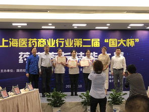 再接再厲，順富醫(yī)藥順利晉級全國決賽，展現(xiàn)創(chuàng)新實(shí)力