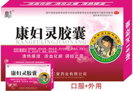 湖北順泰醫藥攜手千虹醫藥招商網，共創順富醫藥新篇章