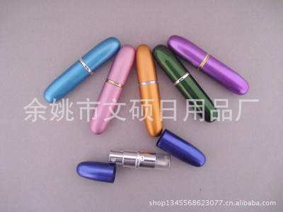 化妝品包裝新風(fēng)尚 優(yōu)質(zhì)廠家直供子彈型香水樽，引領(lǐng)便攜香氛潮流