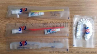 專業(yè)品質(zhì)，細(xì)致服務(wù) 廣陵區(qū)寶德旅游用品廠酒店客房易耗品套裝全解析